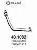 RENAU 7700423400 Exhaust Pipe